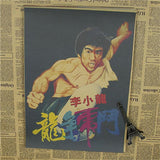 Vintage Bruce Lee Poster - BadassFreebies